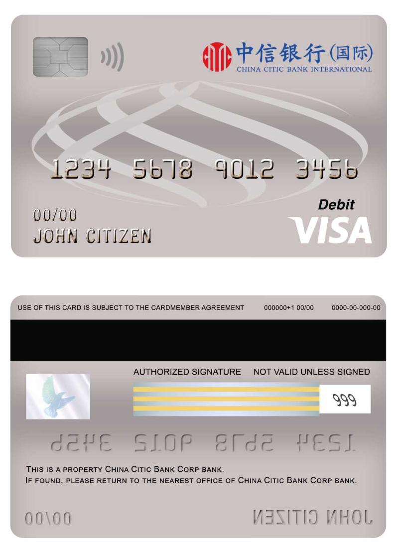 China Citic Bank Corp bank visa debit card